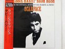 OST(DEBBIE HARRY) SCARFACE-RUSH RUSH CHRYSALIS WWS-27014 JAPAN OBI VINYL 12