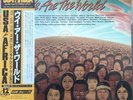 USA For Africa ‎– We Are The World 1985 Japan  WITH OBI