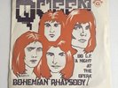 Queen [Bohemian Rhapsody] 7” Vinyl Record Single - (Portugal) 1975 -