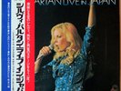 33T Sylvie Vartan Johnny Hallyday Japon Avec son OBI.