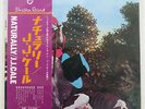 J.J. CALE NATURALLY SHELTER RJ-5061 JAPAN OBI VINYL LP