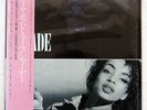 SADE DIAMOND LIFE EPIC 28 3P-545 JAPAN OBI SHRINK VINYL LP