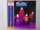 Deep Purple Burn Warner Bros. Records P-6509W Japan  VINYL LP OBI