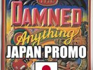 E5 *HOLY SUSHI* JAPAN PROMO - The Damned Anything 1987 Japanese Promo VERY RARE