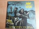 Denial Of God The Horrors Of Satan Picture Disc First Press Dark Funeral Watain