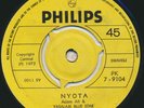 Rare  PHILIPS yellow TANZANIA Taarab Adam Ali YASALAM BLUE STAR  - NYOTA 1972