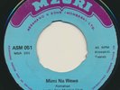 Coastal KENYA east africa MOMBASA Mzuri ELUSIVE Lucky Star Musical Club TAARAB