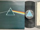 Pink Floyd Dark Side of the Moon 1st press vinyl solid triangle A2 B2+inserts NM
