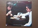 John Lennon RARE PROMO Beatles 1983 USA Vinyl 12