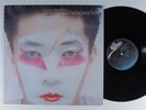 RIUICHI SAKAMOTO Left Handed Dream EPIC LP VG++ g