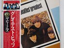 BEATLES GREATEST EMI/ODEON EAS-81056 JAPAN OBI VINYL LP