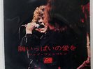 LED ZEPPELIN WHOLE LOTTA LOVE ATLANTIC DT-1139 JAPAN VINYL 7