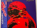 BLACK SABBATH Born Again **NM** Japan / 25PP-101