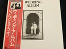 JOHN AND YOKO WEDDING ALBUM LP BOX JAPAN REISSUE EAS-80702 EMI ODEON LENNON ONO