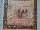 Caedmon.Same.L.P.Private Pressing.NM/NM