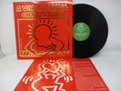 A Very Special Christmas LP A&M 1987 Keith Haring Gold Embossed