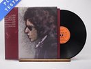 Bob Dylan - Blood On The Tracks - LP Vinyl Record - VG+/EX