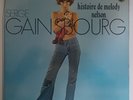 SERGE GAINSBOURG Melody Nelson French Réissue 1975 PHILIPS