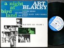 ART BLAKEY A Night At Birdland Vol.1 LP BLUE NOTE 1521 EAR MONO Clifford Brown
