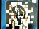 JEAN-LUC PONTY More Than Meets the Ear LP SEALED(Read Description) Jazz Fusion
