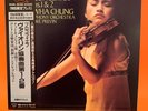 KYUNG WHA CHUNG - PROKOFIEV VIOLIN CONCERTO THE SUPER ANALOGUE DISC SERIES