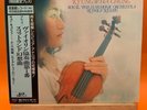 KYUNG-WHA CHUNG - BRUNCH VIOLIN CONCERTO No.1 THE SUPER ANALOGUE DISC SERIES