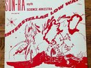 Sun Ra - Interstellar Low Ways Original Saturn LP NM