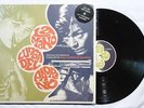 SILVANO D'AURIA La Mano Lunga Del Padrino ITALIAN JAZZ OST LP W/ CD