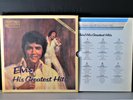 Elvis Vintage Elvis  His Greatest Hits 7 Records Vinyl LP Box Set Collectors EX