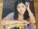 Chinese Record Teresa Teng    - ,  LP, Album Polydor 2427 319