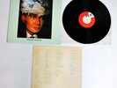 Haruomi Hosono Philharmony 1982 Yen Vinyl Record Electronic Synth-pop Japan