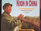 John Adams Nixon in China by John Adams 3XLP 1988 NM/VG+ [E]