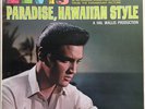 ELVIS PRESLEY PARADISE HAWAIIAN STYLE 1ST PRESS 1966 UK RCA VINYL LP SF-7810