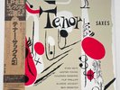 Stan Getz, Lester Young etc.. Tenor Saxes on Norgran - Japan MONO LP NM