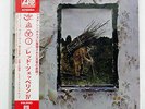 LED ZEPPELIN ZOSO FOUR SYMBOLS ATLANTIC P-10125A JAPAN OBI VINYL LP