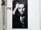 STING NOTHING LIKE THE SUN A&M C35Y3203 JAPAN OBI VINYL 2LP