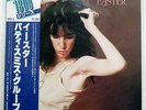 PATTI SMITH GROUP EASTER ARISTA 18RS-9 JAPAN OBI VINYL LP