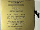 Toscanini. Gala Concert Carnegie Hall 1945. Toscanini Society ATS 1034-5 (2). NM