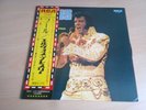 Elvis Presley Elvis Japan original RCA - 6166