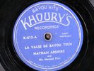 Nathan Abshire KHOURY'S 612 V+ 