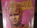 BILLY IDOL / TO BE A LOVER JAPAN ISSUE EP W/ OBI, INSERT