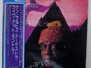 SUN RA & HIS ARKESTRA LIVE AT MONTREUX INNER CITY BT-8087,8 JAPAN OBI VINYL 2LP