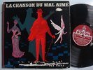 LEO FERRE La Chanson Du Mal Aime  LP ODEON Flat Edge RARE FRENCH IMP Velvet Back