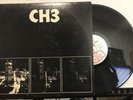 Channel 3 - After The Lights Go Out LP 1983 Posh Boy – PBS 8146 VG+/VG+