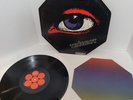 TRUBROT Lifun Rare Nordic Private Prog Psych 1971 LP Vinyl Record