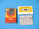 JUDAS PRIEST Music Cassette Tape Screaming For Vengeance 1982 Japan 25.6P-151