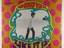 Donovan - Like It Is Was, And Evermore Shall Be LP - Hickory SEALED