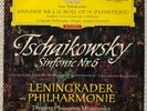 TSCHAIKOVSKY No. 6 - Leningrader - Deutsche Grammophon red stereo LP  NM