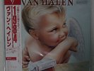 VAN HALEN 1984 WARNER P-11369 JAPAN OBI VINYL LP