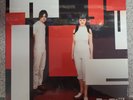 The White Stripes - De Stijl LP SEALED